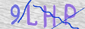 CAPTCHA (Şahıs Denetim Kodu) Resmi
