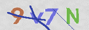 CAPTCHA (Şahıs Denetim Kodu) Resmi