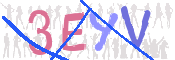 CAPTCHA (Şahıs Denetim Kodu) Resmi