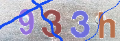 CAPTCHA (Şahıs Denetim Kodu) Resmi