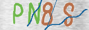 CAPTCHA (Şahıs Denetim Kodu) Resmi