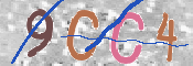 CAPTCHA (Şahıs Denetim Kodu) Resmi