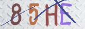 CAPTCHA (Şahıs Denetim Kodu) Resmi