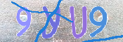 CAPTCHA (Şahıs Denetim Kodu) Resmi