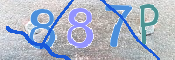 CAPTCHA (Şahıs Denetim Kodu) Resmi