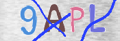 CAPTCHA (Şahıs Denetim Kodu) Resmi