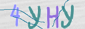 CAPTCHA (Şahıs Denetim Kodu) Resmi