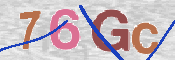 CAPTCHA (Şahıs Denetim Kodu) Resmi