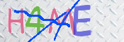 CAPTCHA (Şahıs Denetim Kodu) Resmi