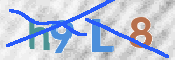 CAPTCHA (Şahıs Denetim Kodu) Resmi