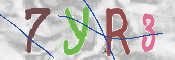 CAPTCHA (Şahıs Denetim Kodu) Resmi