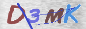 CAPTCHA (Şahıs Denetim Kodu) Resmi