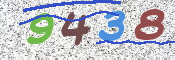 CAPTCHA (Şahıs Denetim Kodu) Resmi
