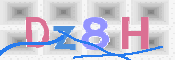 CAPTCHA (Şahıs Denetim Kodu) Resmi