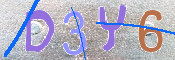 CAPTCHA (Şahıs Denetim Kodu) Resmi
