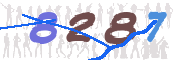 CAPTCHA (Şahıs Denetim Kodu) Resmi