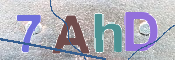 CAPTCHA (Şahıs Denetim Kodu) Resmi