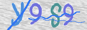 CAPTCHA (Şahıs Denetim Kodu) Resmi