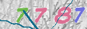 CAPTCHA (Şahıs Denetim Kodu) Resmi