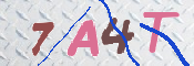 CAPTCHA (Şahıs Denetim Kodu) Resmi