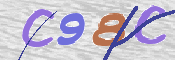 CAPTCHA (Şahıs Denetim Kodu) Resmi