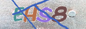 CAPTCHA (Şahıs Denetim Kodu) Resmi