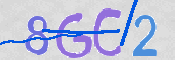 CAPTCHA (Şahıs Denetim Kodu) Resmi