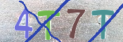 CAPTCHA (Şahıs Denetim Kodu) Resmi