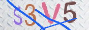 CAPTCHA (Şahıs Denetim Kodu) Resmi