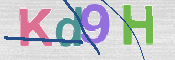 CAPTCHA (Şahıs Denetim Kodu) Resmi