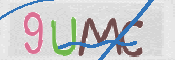 CAPTCHA (Şahıs Denetim Kodu) Resmi