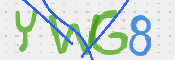 CAPTCHA (Şahıs Denetim Kodu) Resmi