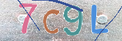 CAPTCHA (Şahıs Denetim Kodu) Resmi