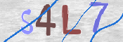 CAPTCHA (Şahıs Denetim Kodu) Resmi