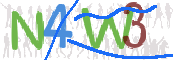 CAPTCHA (Şahıs Denetim Kodu) Resmi