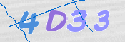 CAPTCHA (Şahıs Denetim Kodu) Resmi