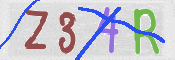 CAPTCHA (Şahıs Denetim Kodu) Resmi