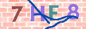 CAPTCHA (Şahıs Denetim Kodu) Resmi
