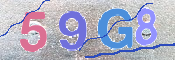 CAPTCHA (Şahıs Denetim Kodu) Resmi