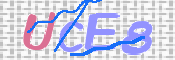CAPTCHA (Şahıs Denetim Kodu) Resmi