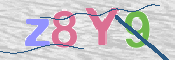 CAPTCHA (Şahıs Denetim Kodu) Resmi
