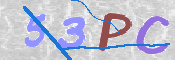 CAPTCHA (Şahıs Denetim Kodu) Resmi