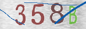 CAPTCHA (Şahıs Denetim Kodu) Resmi