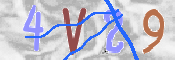 CAPTCHA (Şahıs Denetim Kodu) Resmi