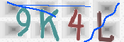 CAPTCHA (Şahıs Denetim Kodu) Resmi