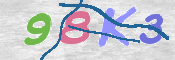 CAPTCHA (Şahıs Denetim Kodu) Resmi