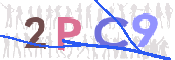 CAPTCHA (Şahıs Denetim Kodu) Resmi