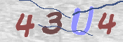 CAPTCHA (Şahıs Denetim Kodu) Resmi