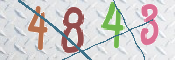 CAPTCHA (Şahıs Denetim Kodu) Resmi