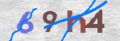 CAPTCHA (Şahıs Denetim Kodu) Resmi